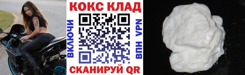 ГАШ Железногорск-Илимский