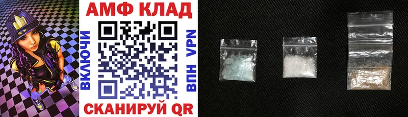 где купить наркоту  Железногорск-Илимский  Амфетамин 98% 