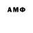 МДМА молли Raif Asan