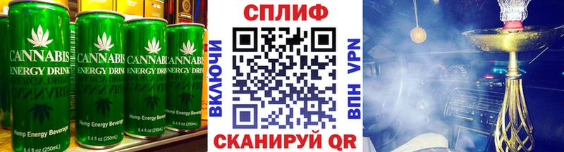 OMG ТОР  дарк нет клад  Еда ТГК марихуана  Железногорск-Илимский 