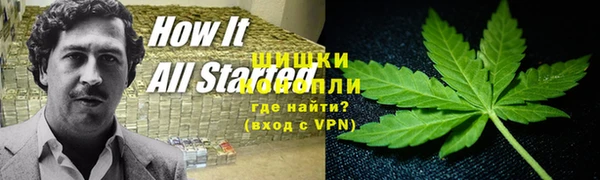 MDMA Premium VHQ Алзамай