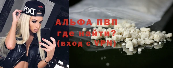 гидропоника Алексеевка