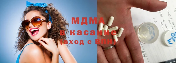 метадон Алексин