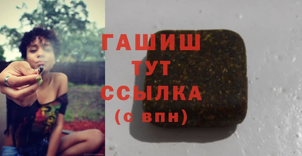 гидропоника Алексеевка