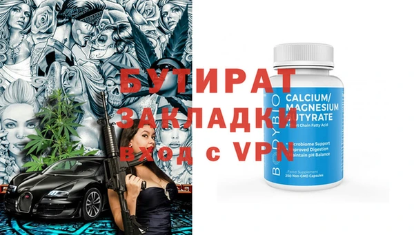 гидропоника Алексеевка