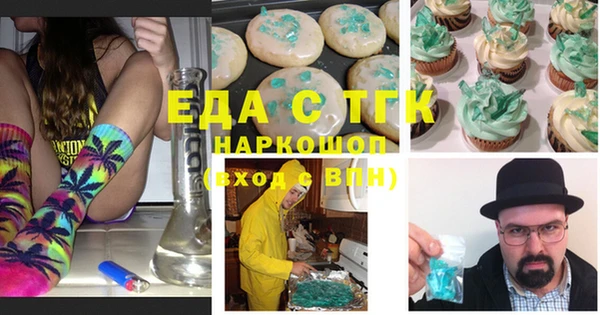 гидропоника Алексеевка