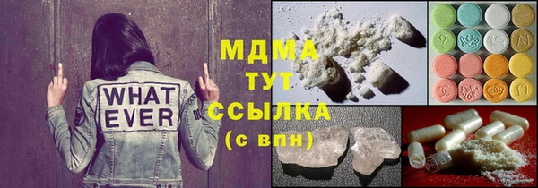 гидропоника Алексеевка