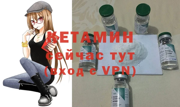 метадон Алексин
