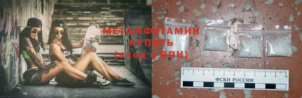 метадон Алексин